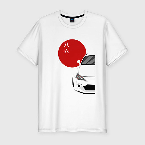 Мужская slim-футболка Toyota GT 86 Hachirocku / Белый – фото 1