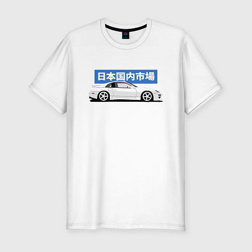 Мужская slim-футболка JDM Legend Nissan 300ZX / Белый – фото 1