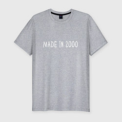 Мужская slim-футболка Сделано в 2000