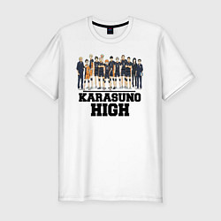 Футболка slim-fit Karasuno HIGH, цвет: белый