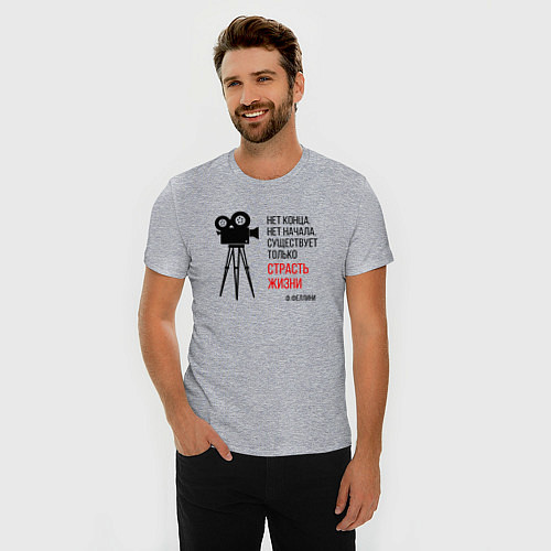 Мужская slim-футболка К 100-летнему юбилею Феллини / Меланж – фото 3
