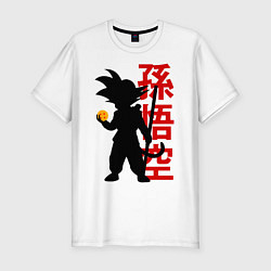 Футболка slim-fit Dragon Ball Goku, цвет: белый