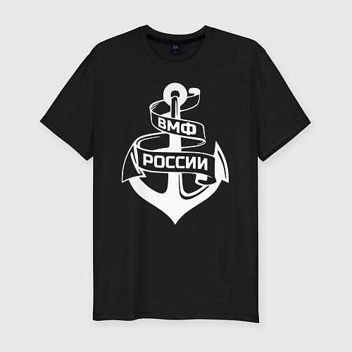 Мужская slim-футболка ВМФ России / Черный – фото 1