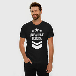 Футболка slim-fit Диванные войска, цвет: черный — фото 2