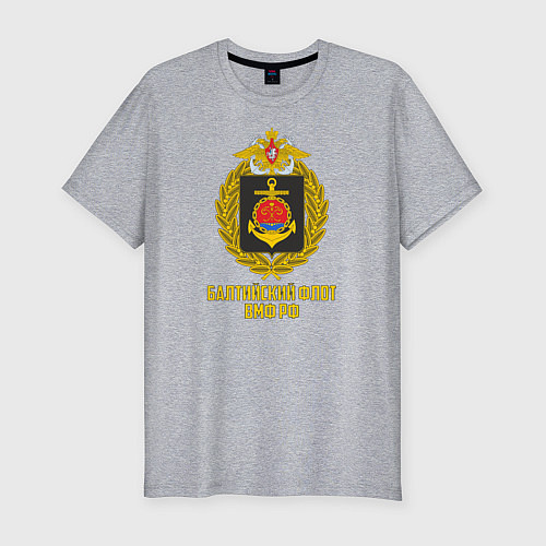 Мужская slim-футболка Балтийский флот ВМФ РФ / Меланж – фото 1