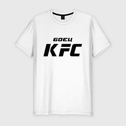 Футболка slim-fit Боец KFC, цвет: белый