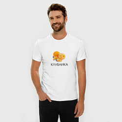 Футболка slim-fit МАНДАРИН КЛУБНИКА, цвет: белый — фото 2