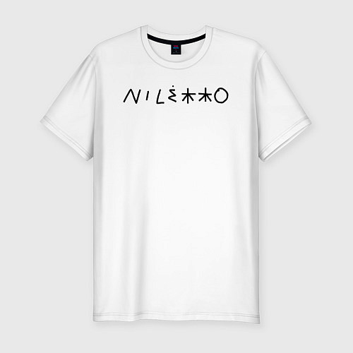 Мужская slim-футболка NILETTO / Белый – фото 1