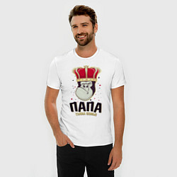 Футболка slim-fit Папа глава семьи, цвет: белый — фото 2