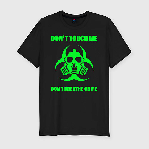 Мужская slim-футболка Не трогай меня, не дыши на меня / Черный – фото 1