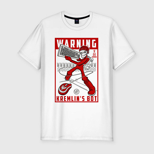 Мужская slim-футболка Кремлебот / Белый – фото 1