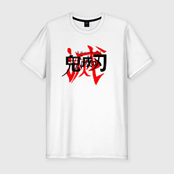 Футболка slim-fit KIMETSU NO YAIBA, цвет: белый