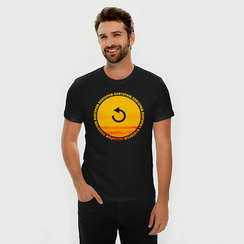 Мужская slim-футболка Тима Белорусских: Повторим / Черный – фото 3