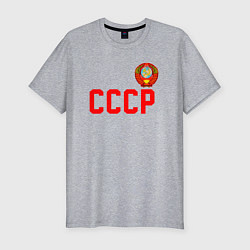 Футболка slim-fit СССР, цвет: меланж