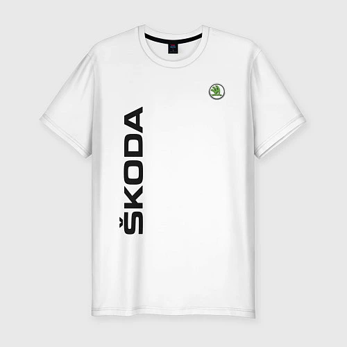 Мужская slim-футболка Skoda / Белый – фото 1