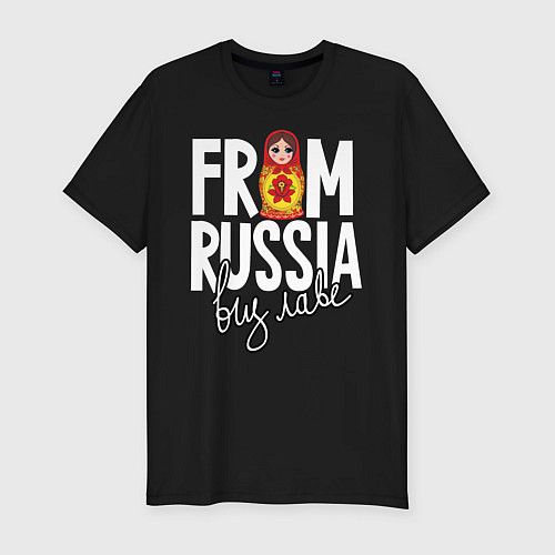 Мужская slim-футболка Из России с любовью / Черный – фото 1