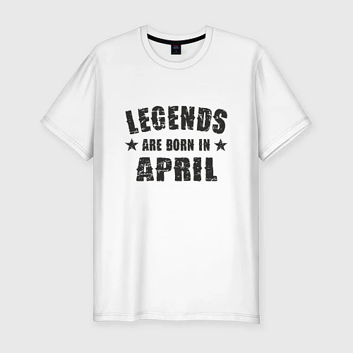 Мужская slim-футболка Легенды рождаются в апреле / Белый – фото 1