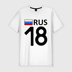 Футболка slim-fit RUS 18, цвет: белый