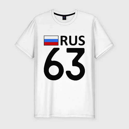 Мужская slim-футболка RUS 63 / Белый – фото 1