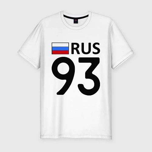 Мужская slim-футболка RUS 93 / Белый – фото 1