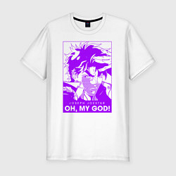 Футболка slim-fit OH, MY GOD!, цвет: белый