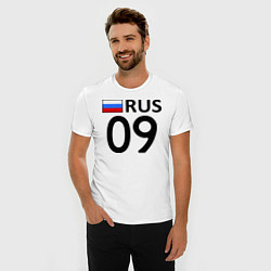 Футболка slim-fit RUS 09, цвет: белый — фото 2