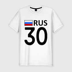 Мужская slim-футболка RUS 30