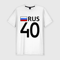 Футболка slim-fit RUS 40, цвет: белый