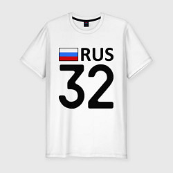 Футболка slim-fit RUS 32, цвет: белый