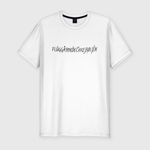 Мужская slim-футболка Flugegeheimen / Белый – фото 1