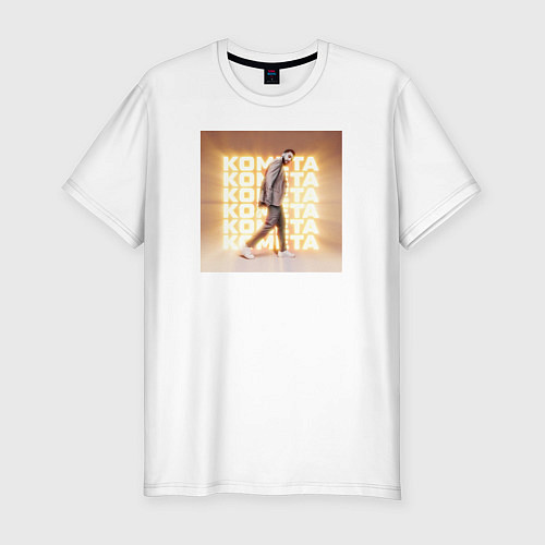 Мужская slim-футболка Jony: Комета / Белый – фото 1