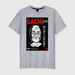 Футболка slim-fit Gachimuchi Van Darkholm, цвет: меланж