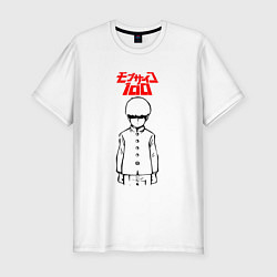 Мужская slim-футболка Mob psycho 100 Z