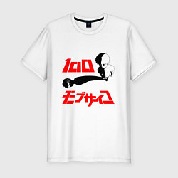 Футболка slim-fit Mob psycho 100 Z, цвет: белый