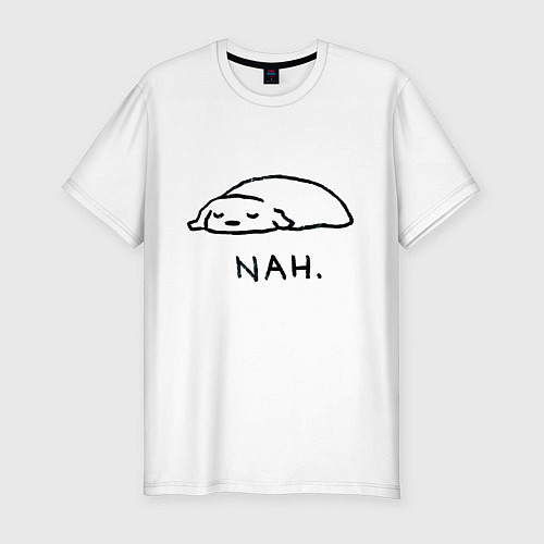 Мужская slim-футболка Лучше посплю NAH / Белый – фото 1