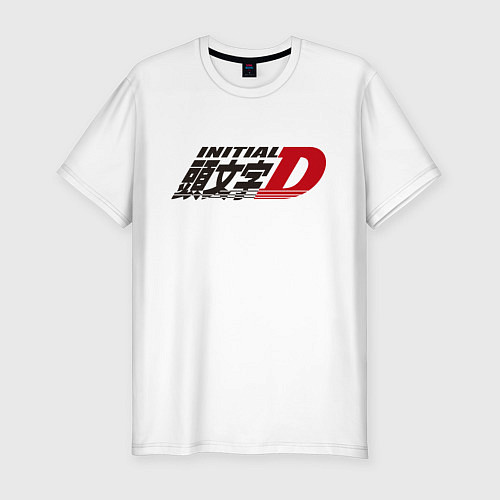 Мужская slim-футболка Initial D Logo Z / Белый – фото 1