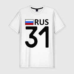 Мужская slim-футболка RUS 31