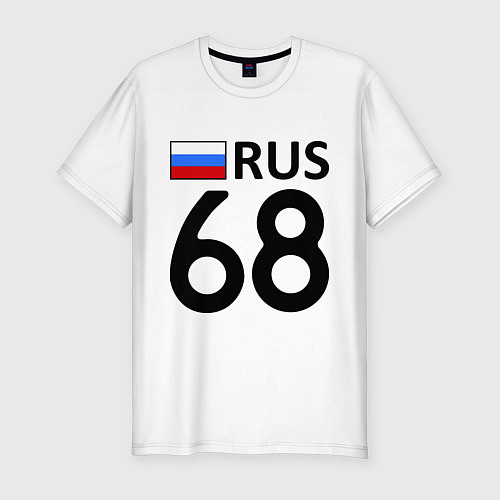 Мужская slim-футболка RUS 68 / Белый – фото 1