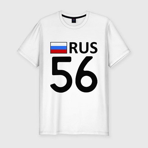 Мужская slim-футболка RUS 56 / Белый – фото 1