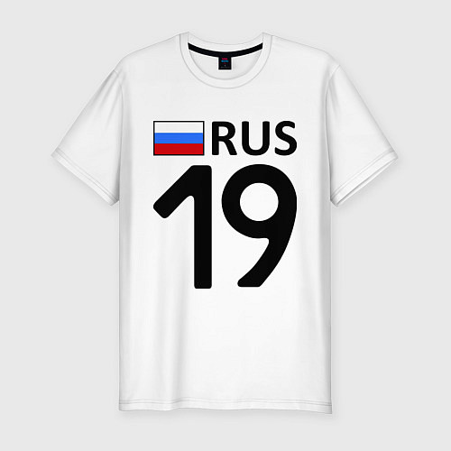Мужская slim-футболка RUS 19 / Белый – фото 1