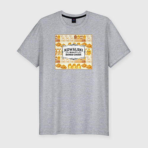 Мужская slim-футболка Kowalski Quality Baked Goods / Меланж – фото 1