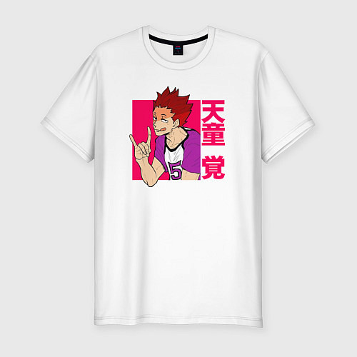 Мужская slim-футболка Satori / Белый – фото 1