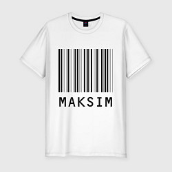 Футболка slim-fit Максим (штрихкод), цвет: белый