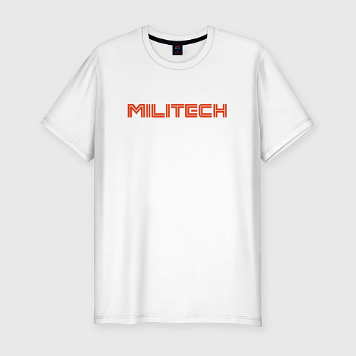 Мужская slim-футболка Militech / Белый – фото 1