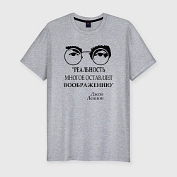 Футболка slim-fit John Lennon, взгляд, цвет: меланж