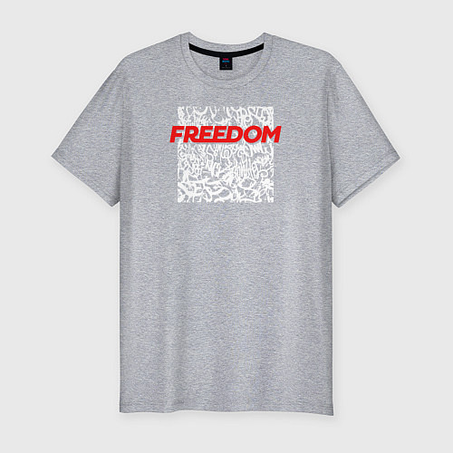 Мужская slim-футболка Свобода Freedom / Меланж – фото 1