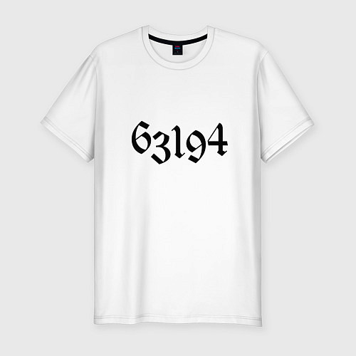 Мужская slim-футболка 63194 номер Эммы / Белый – фото 1