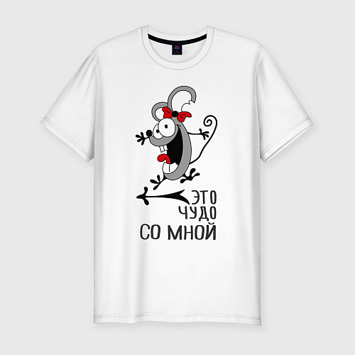 Мужская slim-футболка Крэзи / Белый – фото 1