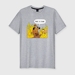 Футболка slim-fit This is Fine, цвет: меланж