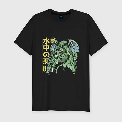 Мужская slim-футболка Japan Anime Cthulhu / Черный – фото 1